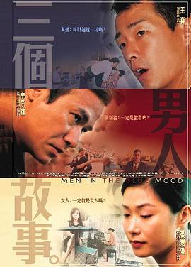 99久久999久久久综合精品涩